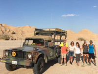 public-desert-tour-305sq